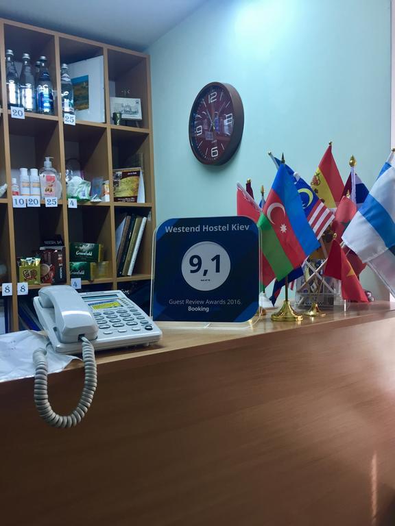 Westend Hostel キエフ エクステリア 写真